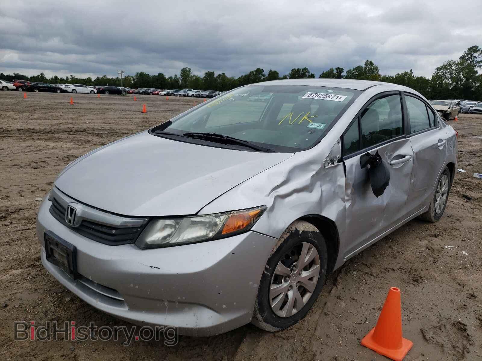 2012 HONDA CIVIC - VIN: 19XFB2F52CE028185 - Фото 2