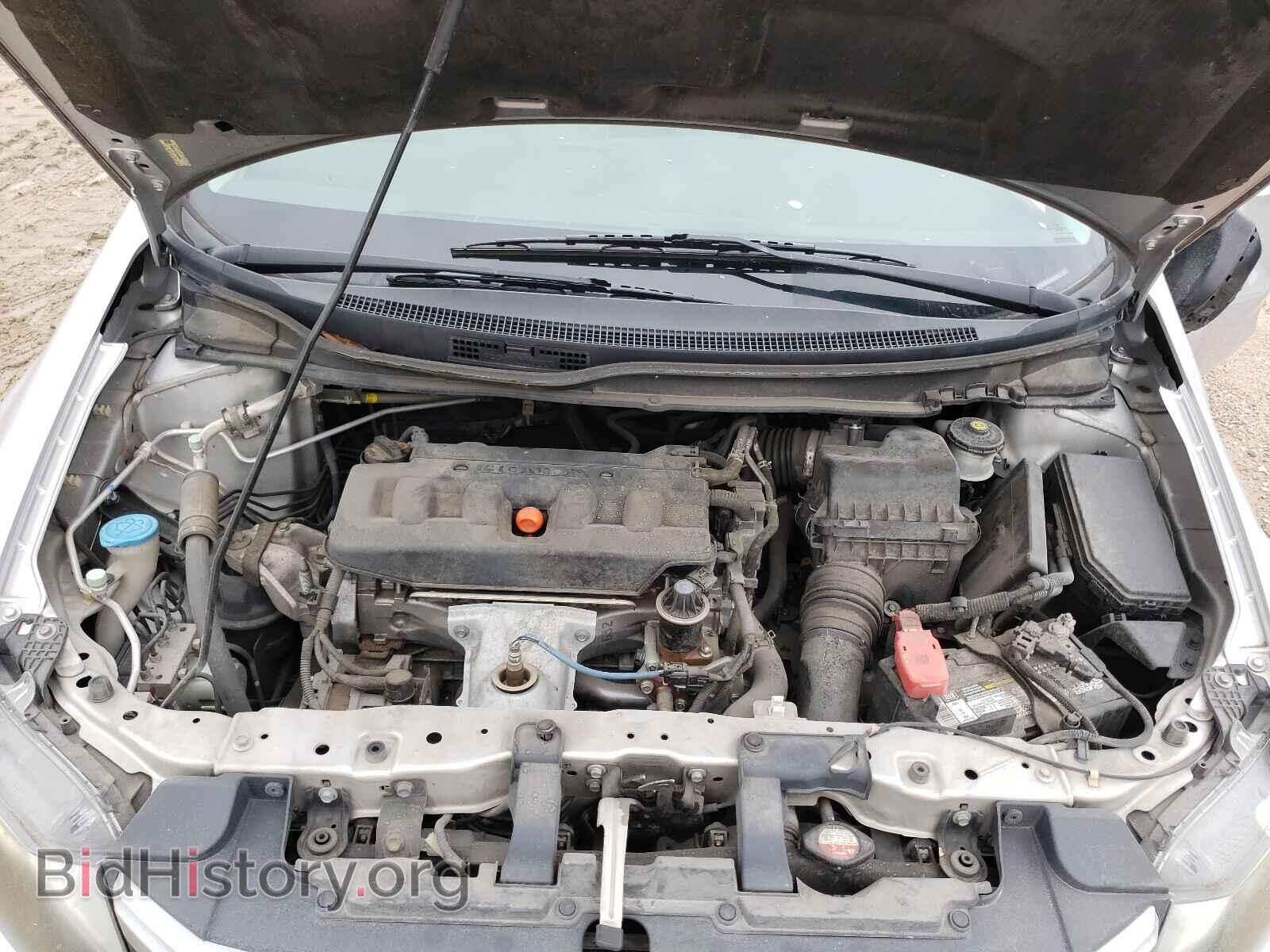 2012 HONDA CIVIC - VIN: 19XFB2F52CE028185 - Фото 7