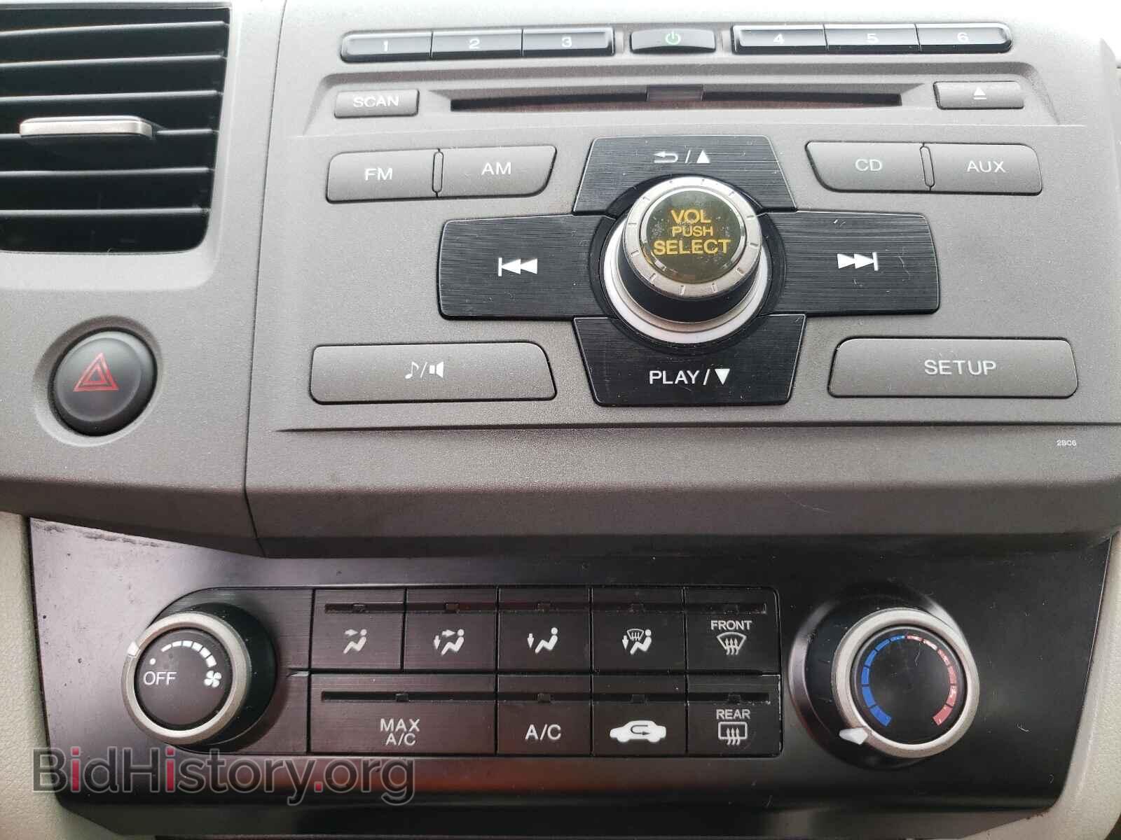 2012 HONDA CIVIC - VIN: 19XFB2F52CE028185 - Фото 9