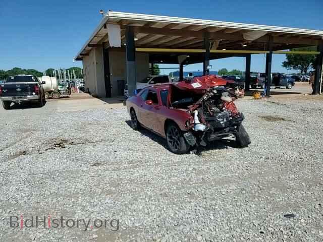 2023 DODGE CHALLENGER - VIN: 2C3CDZAG1PH582184 - Фото 14