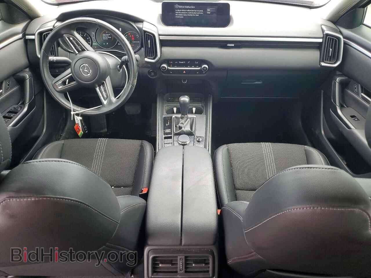 2024 MAZDA CX-50 - VIN: 7MMVABBM1RN203638 - Photo 8