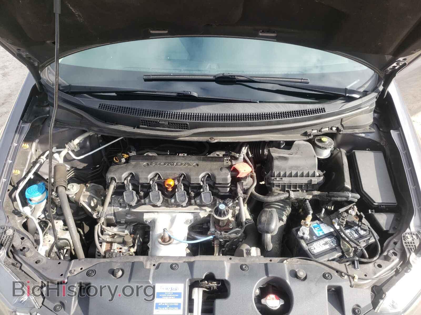 2014 HONDA CIVIC - VIN: 19XFB2F5XEE004820 - Фото 7