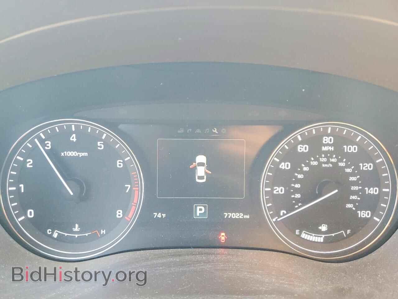 2015 HYUNDAI GENESIS - VIN: KMHGN4JF8FU034680 - Фото 9