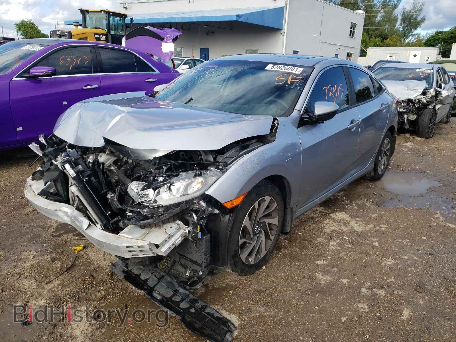 2017 HONDA CIVIC - VIN: 19XFC2F79HE060377 - Фото 2