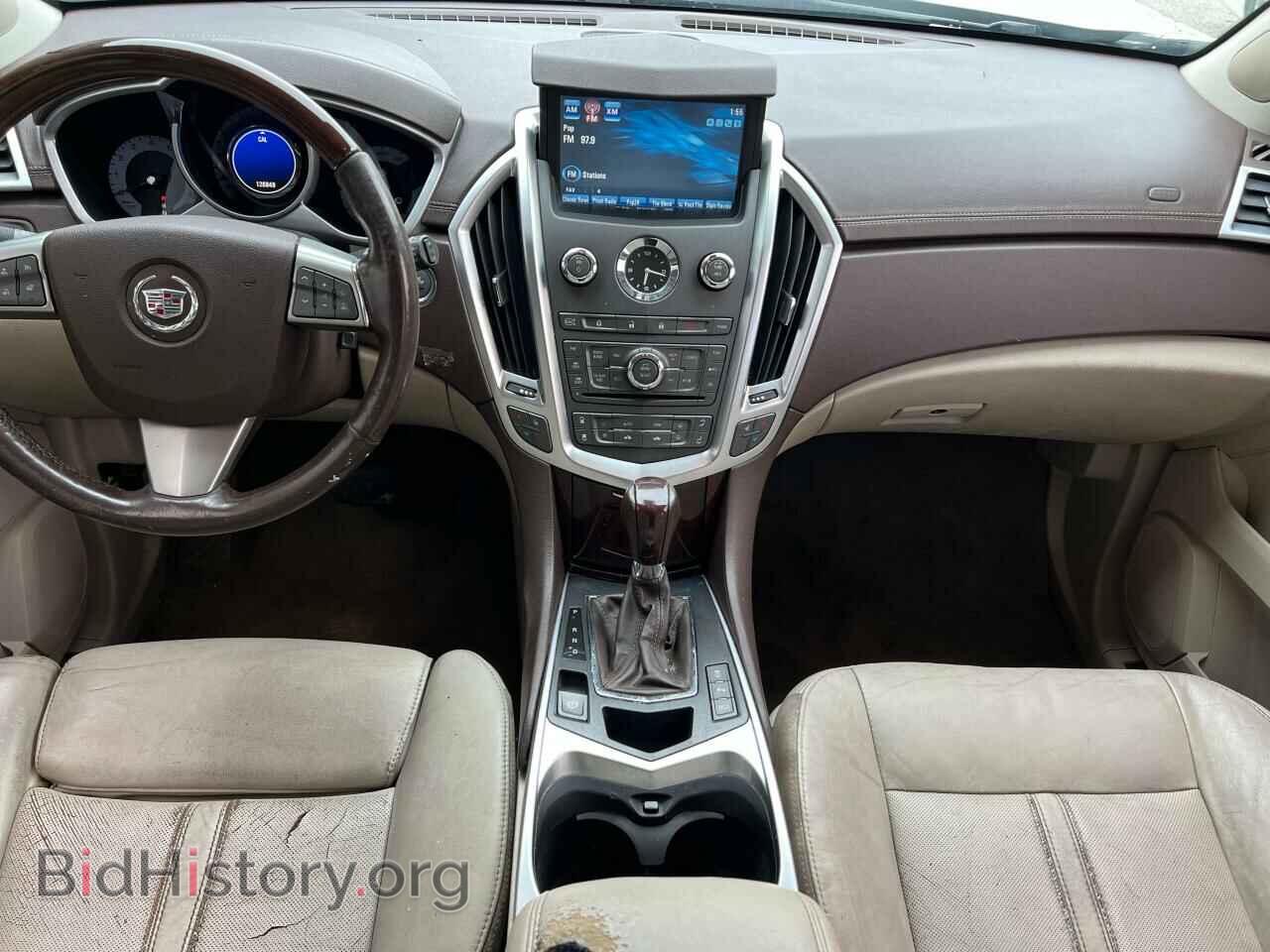 2012 CADILLAC SRX - VIN: 3GYFNAE34CS580817 - Фото 8