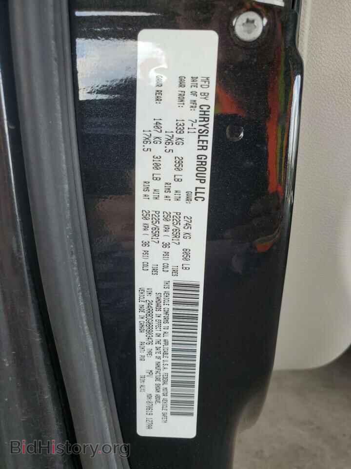 2011 CHRYSLER MINIVAN - VIN: 2A4RR8DG0BR803476 - Photo 13