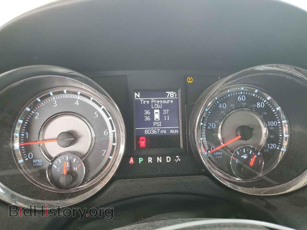 2011 CHRYSLER MINIVAN - VIN: 2A4RR8DG0BR803476 - Photo 9