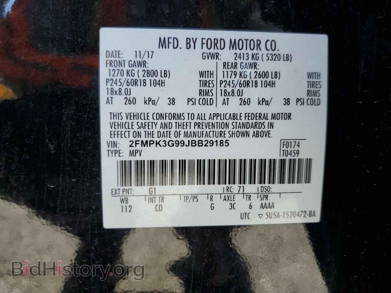 2018 FORD EDGE - VIN: 2FMPK3G99JBB29185 - Photo 14