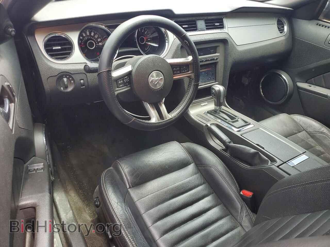 2014 FORD MUSTANG - VIN: 1ZVBP8AM4E5280016 - Photo 8