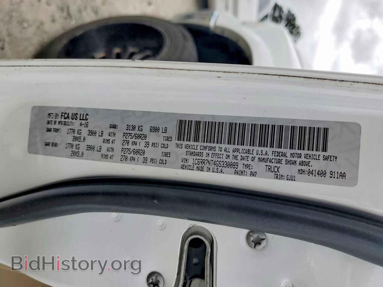 2016 RAM 1500 - VIN: 1C6RR7NT4GS330089 - Фото 12