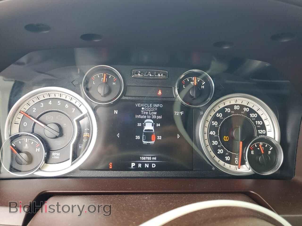 2016 RAM 1500 - VIN: 1C6RR7NT4GS330089 - Фото 9
