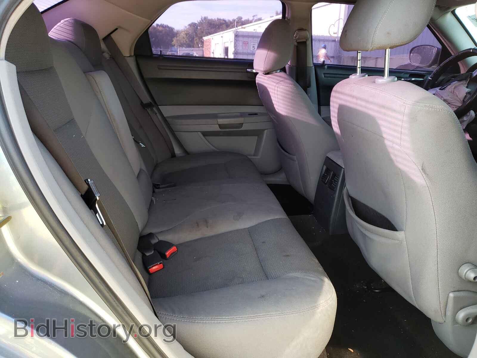 2007 CHRYSLER 300 - VIN: 2C3KA43R67H619686 - Фото 6