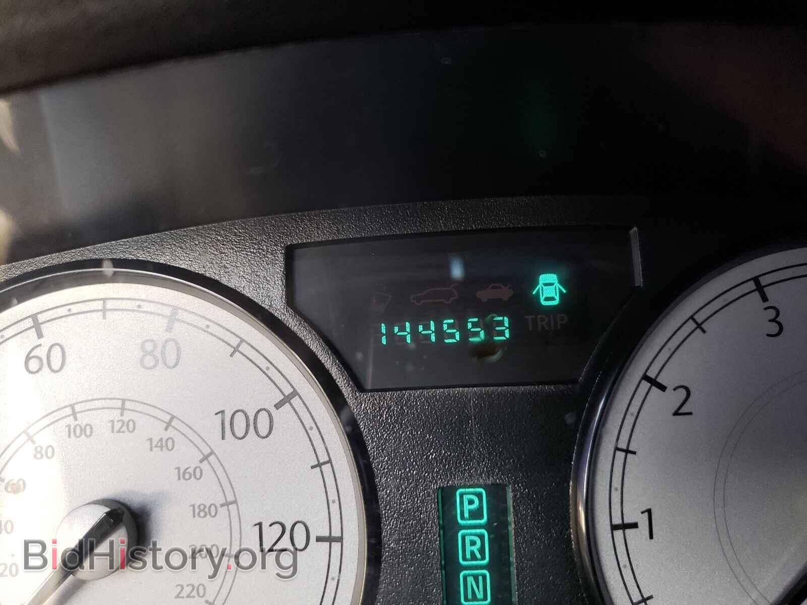 2007 CHRYSLER 300 - VIN: 2C3KA43R67H619686 - Фото 8