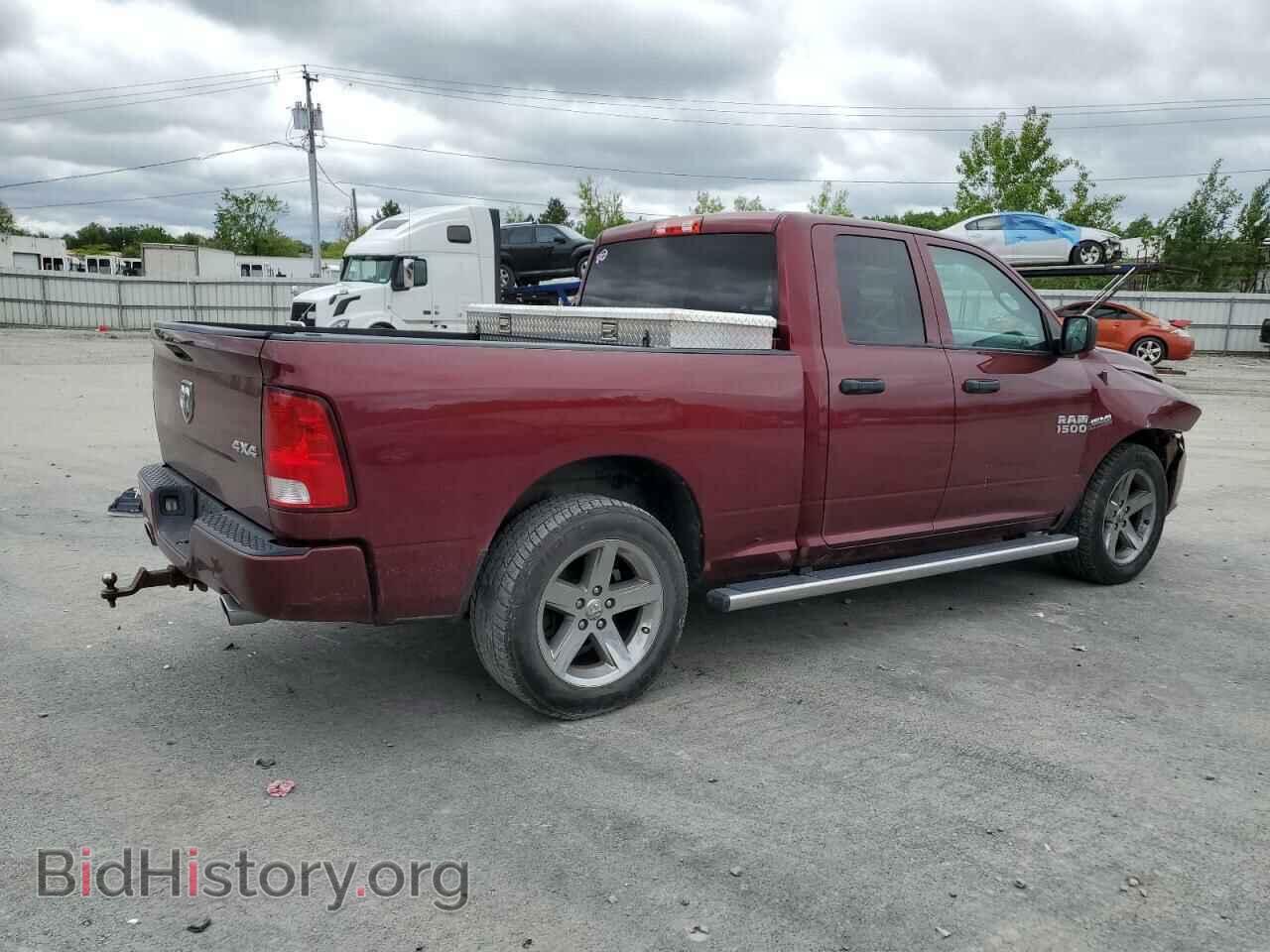 2017 RAM 1500 - VIN: 1C6RR7FTXHS522553 - Фото 3