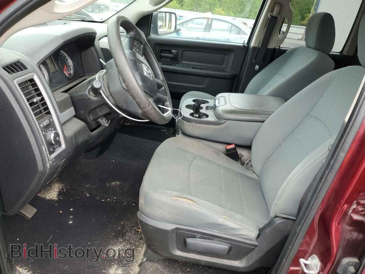 2017 RAM 1500 - VIN: 1C6RR7FTXHS522553 - Фото 7