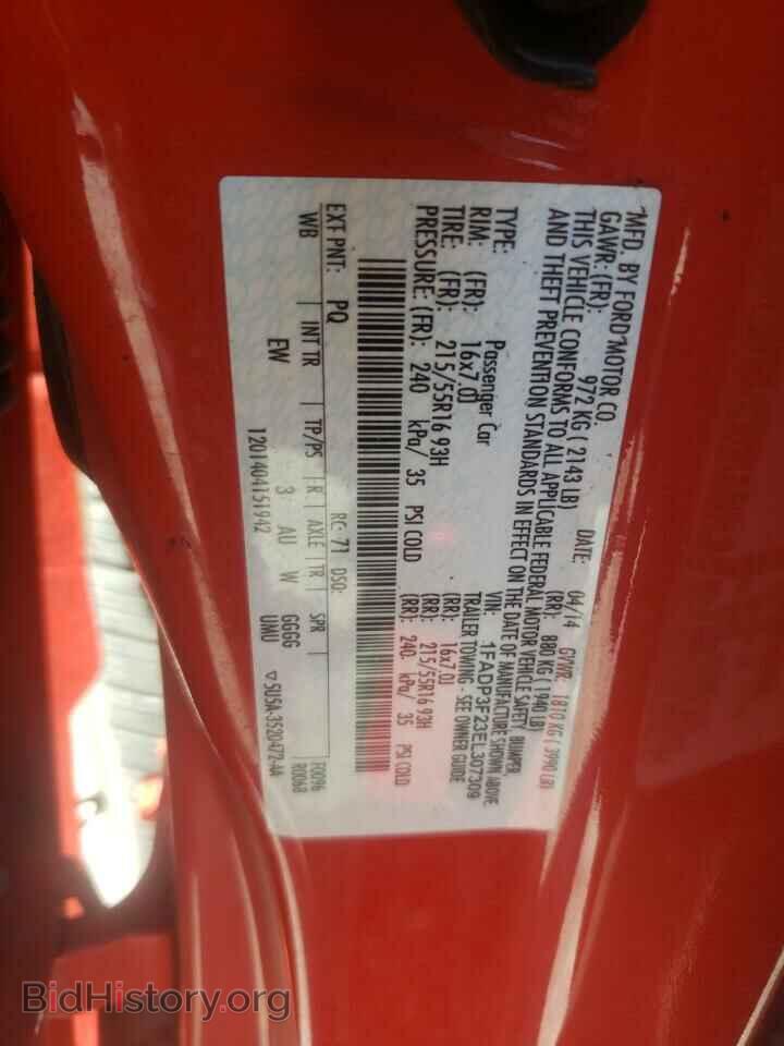 2014 FORD FOCUS - VIN: 1FADP3F23EL307309 - Фото 10