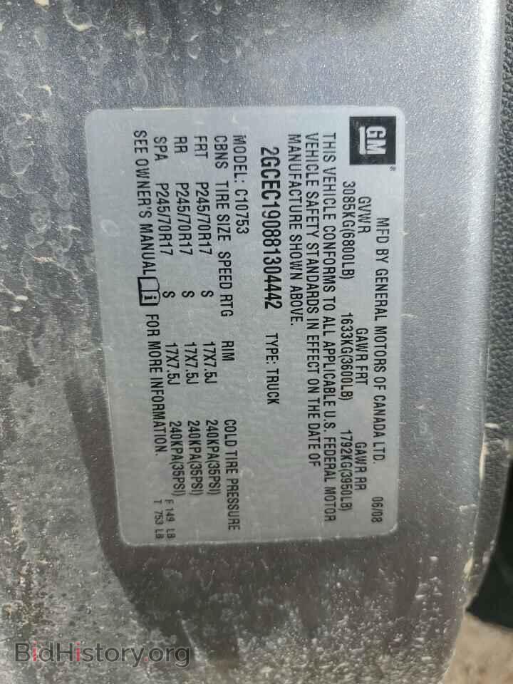 2008 CHEVROLET SILVERADO - VIN: 2GCEC190881304442 - Photo 12