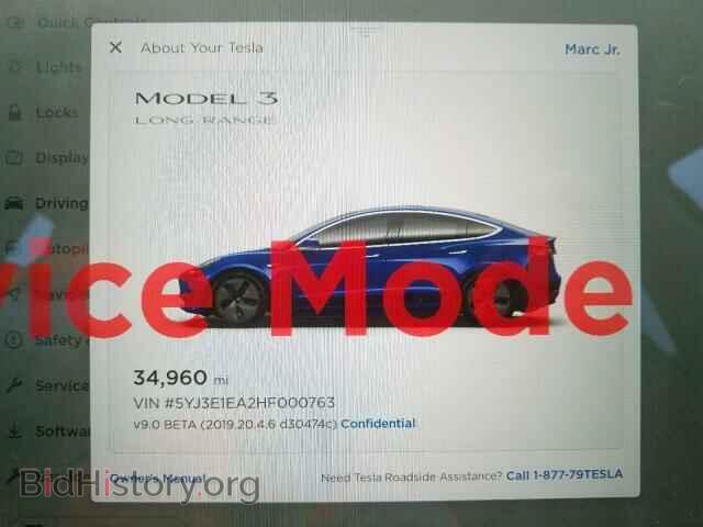 2017 TESLA MODEL 3 - VIN: 5YJ3E1EA2HF000763 - Photo 8