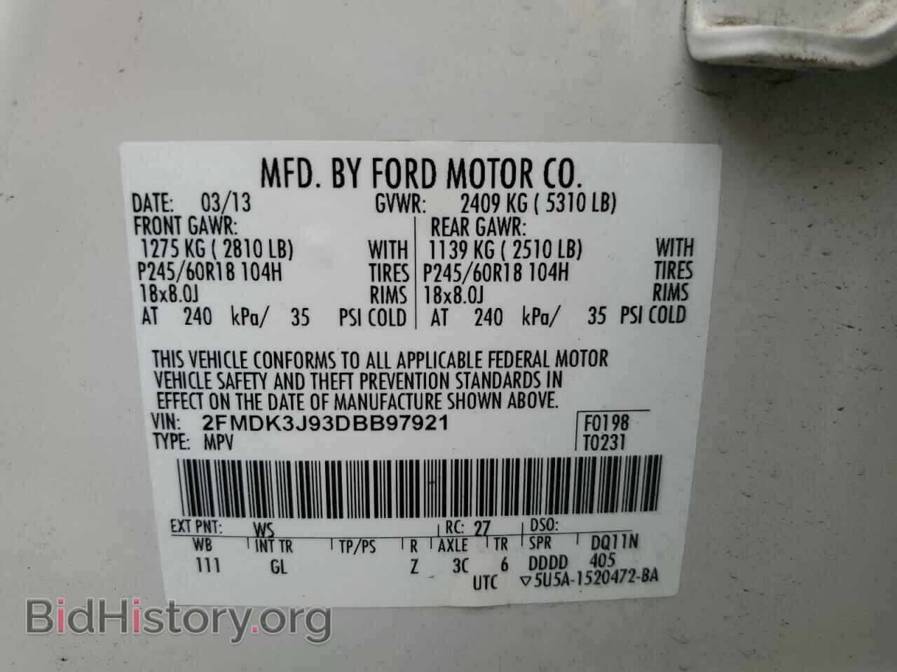 2013 FORD EDGE - VIN: 2FMDK3J93DBB97921 - Фото 13