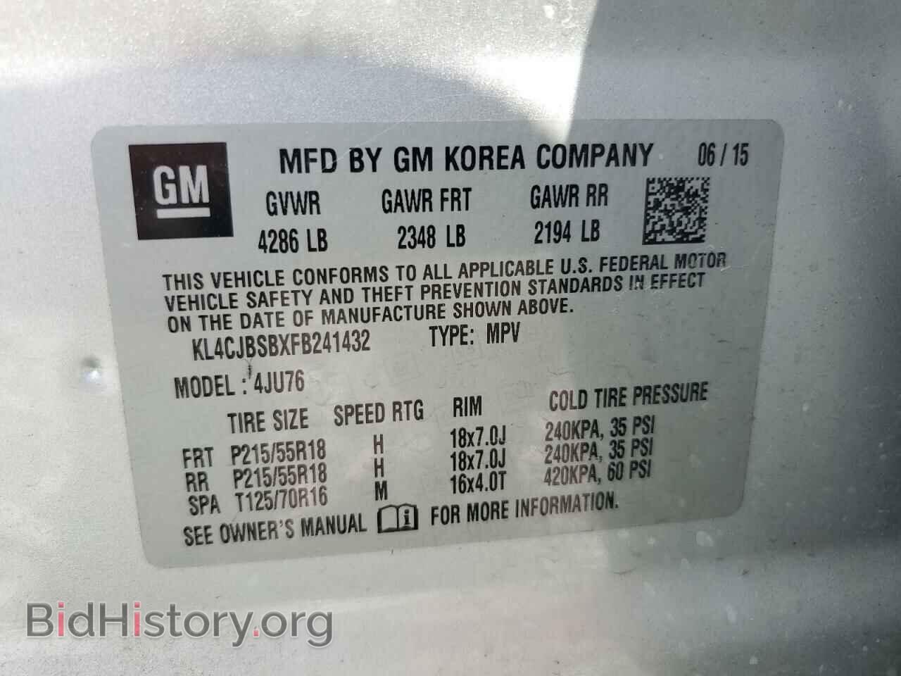 2015 BUICK ENCORE - VIN: KL4CJBSBXFB241432 - Фото 13