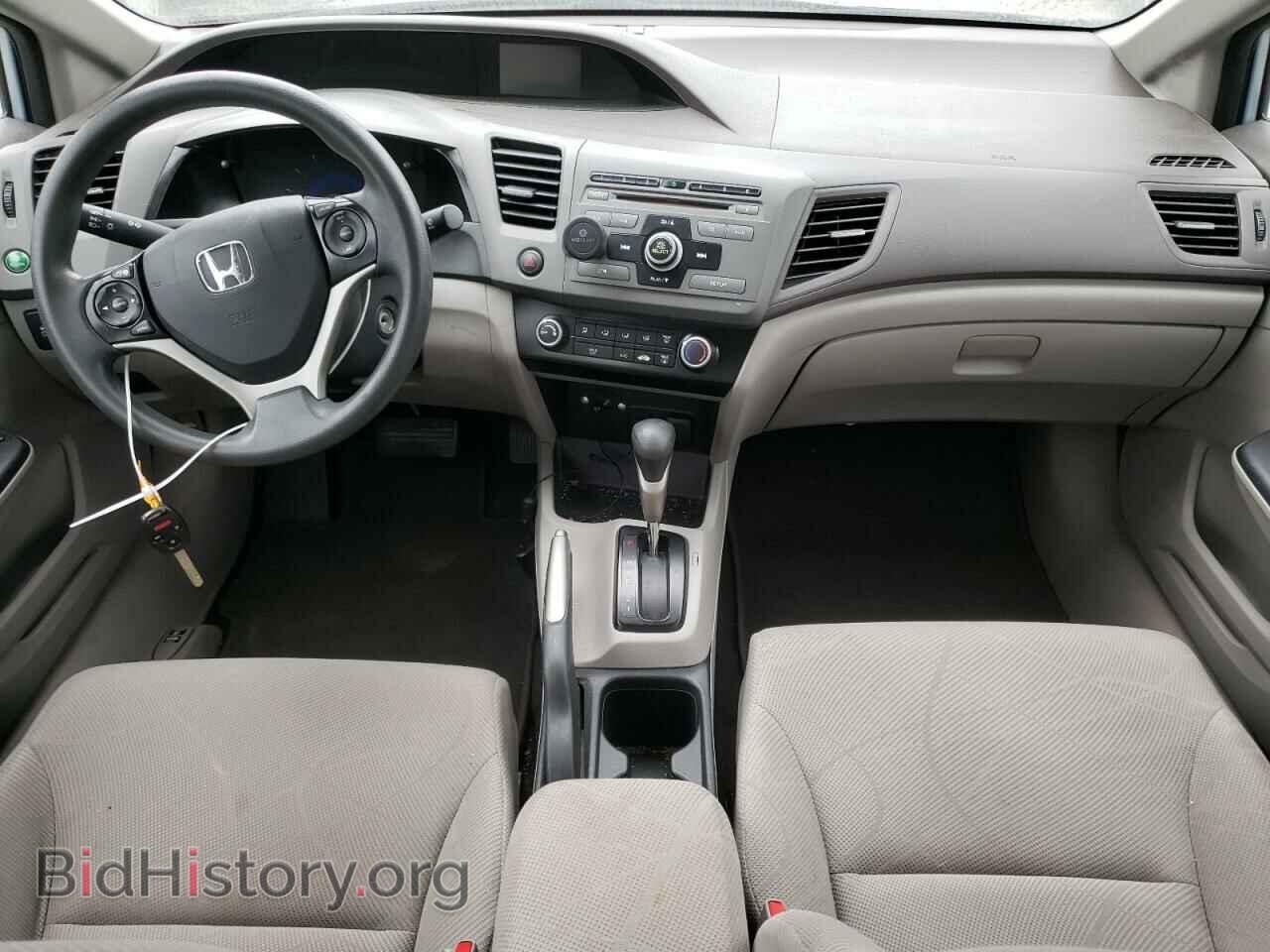 2012 HONDA CIVIC - VIN: 2HGFB2F53CH509634 - Фото 9