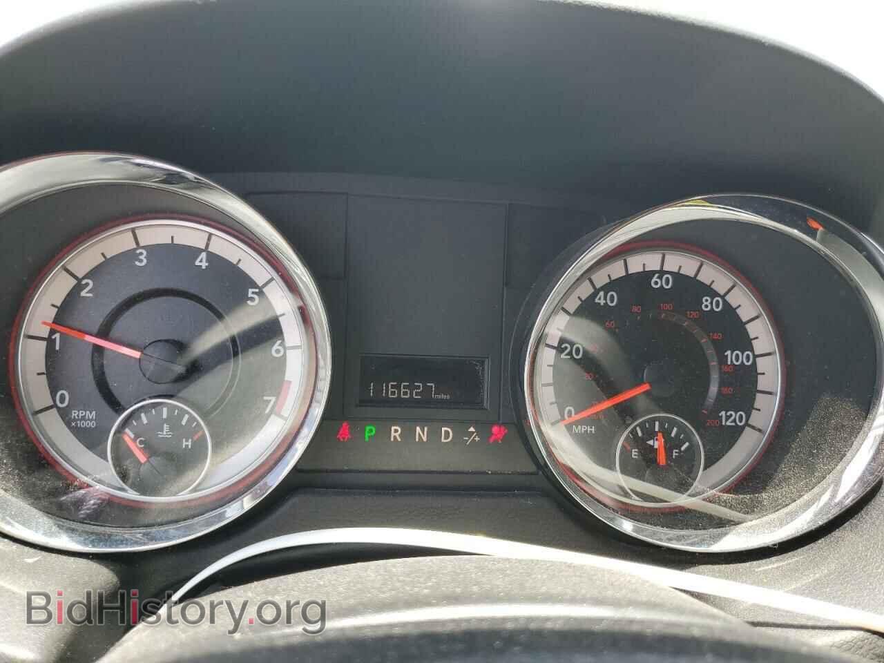 2019 DODGE CARAVAN - VIN: 2C4RDGBG6KR623484 - Photo 9