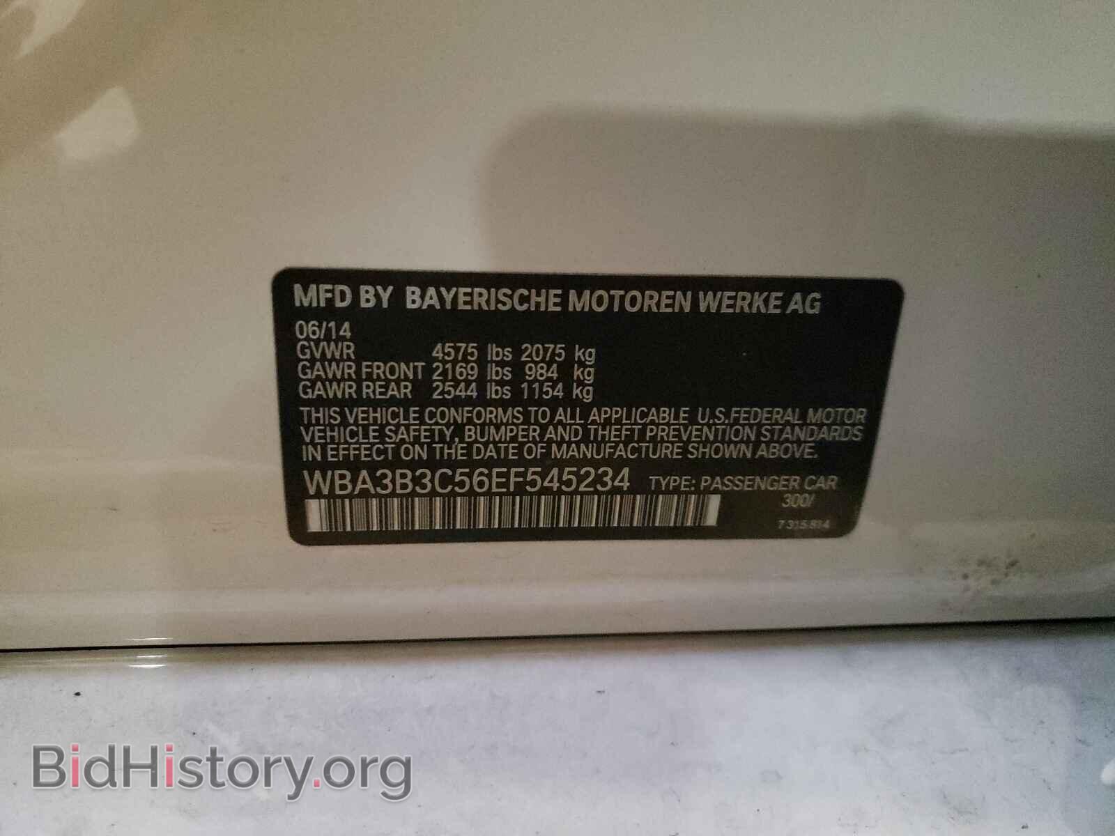 2014 BMW 3 SERIES - VIN: WBA3B3C56EF545234 - Фото 10