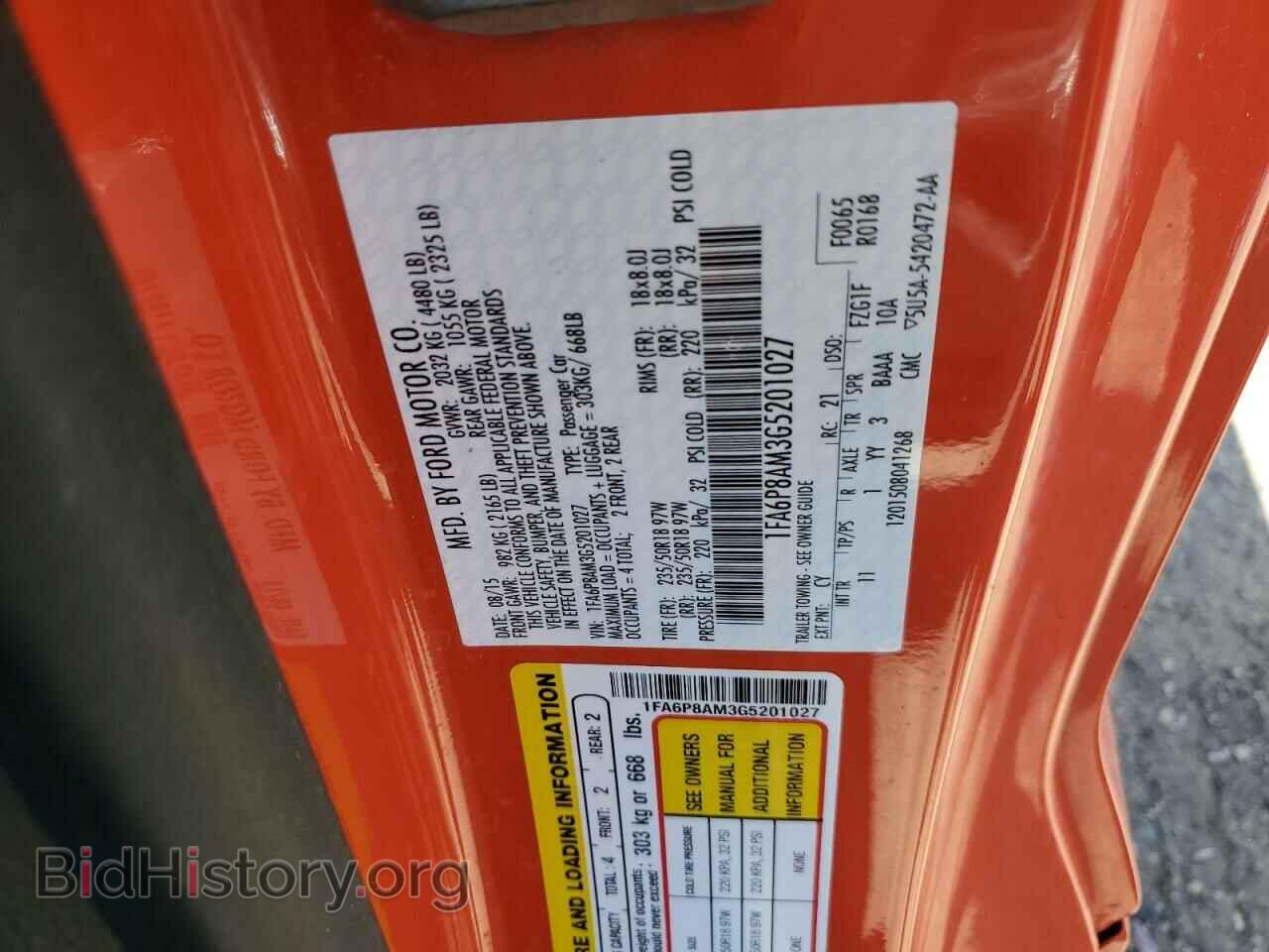2016 FORD ALL Models - VIN: 1FA6P8AM3G5201027 - Фото 12