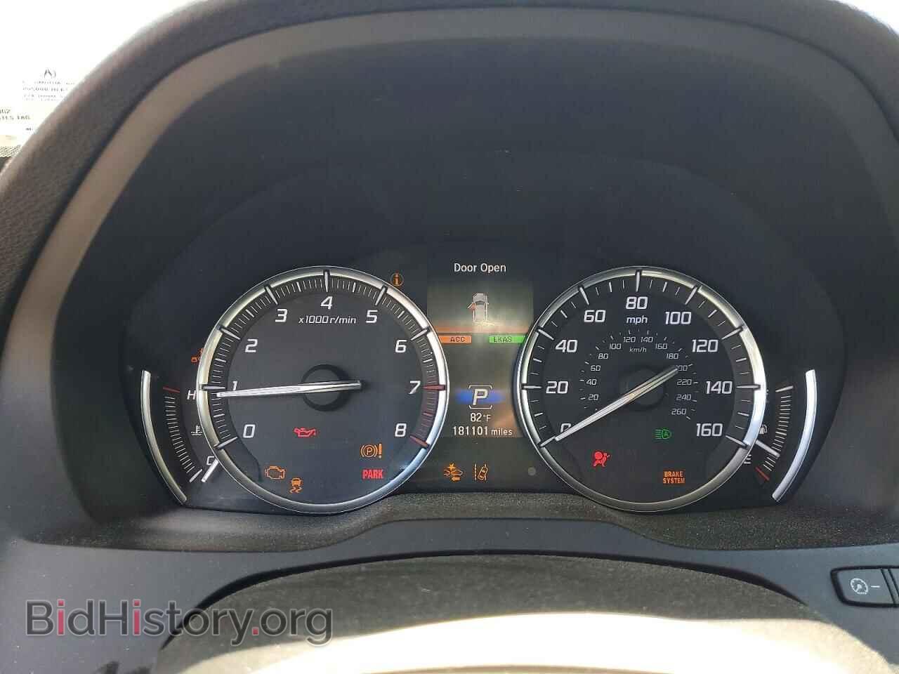 2017 ACURA MDX - VIN: 5FRYD4H71HB036341 - Photo 9