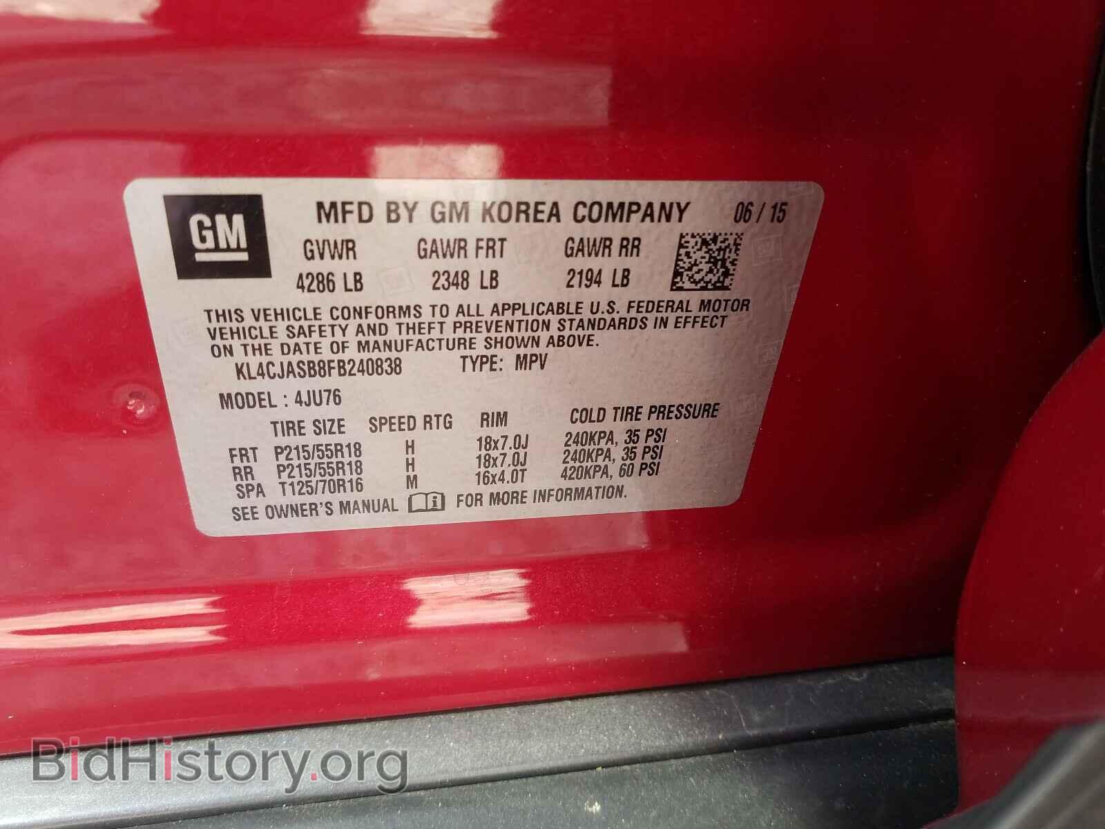2015 BUICK ENCORE - VIN: KL4CJASB8FB240838 - Photo 10