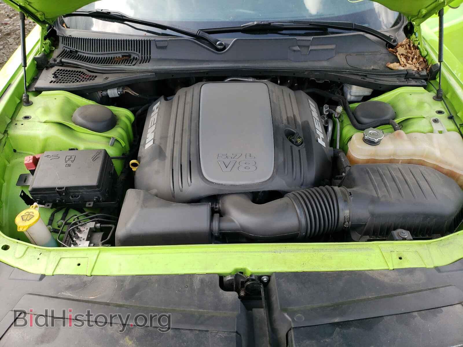 2015 DODGE CHALLENGER - VIN: 2C3CDZBT7FH809582 - Photo 7