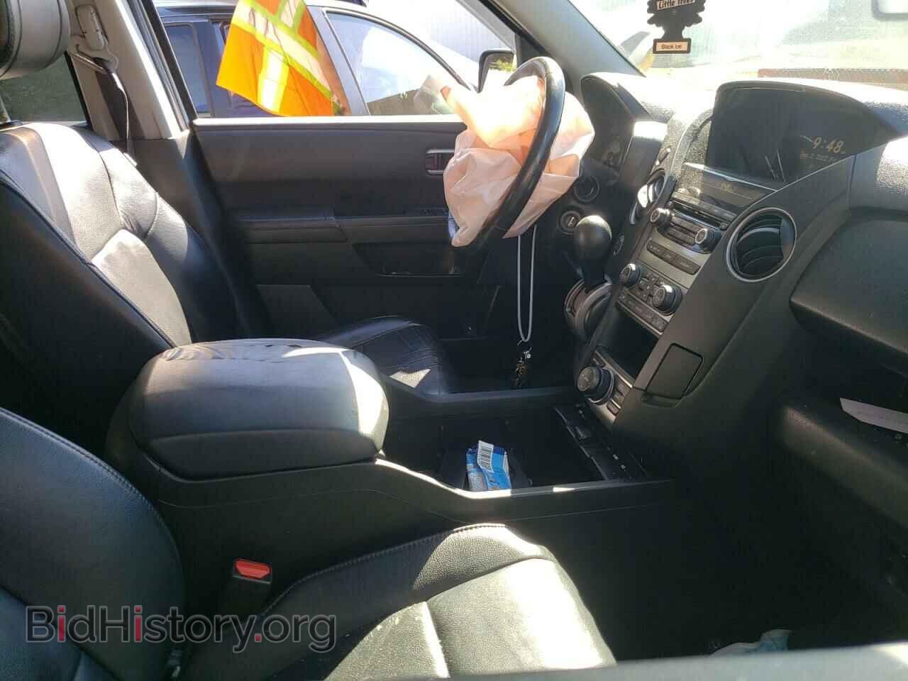 2015 HONDA PILOT - VIN: 5FNYF4H78FB006018 - Фото 5
