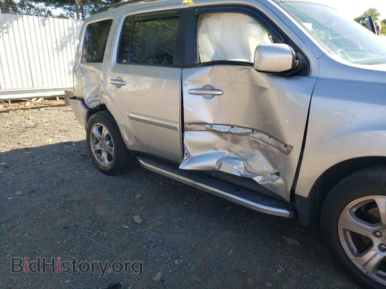 2015 HONDA PILOT - VIN: 5FNYF4H78FB006018 - Фото 9