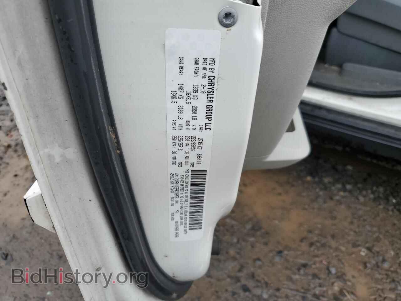 2010 DODGE CARAVAN - VIN: 2D4RN4DE2AR238478 - Фото 14