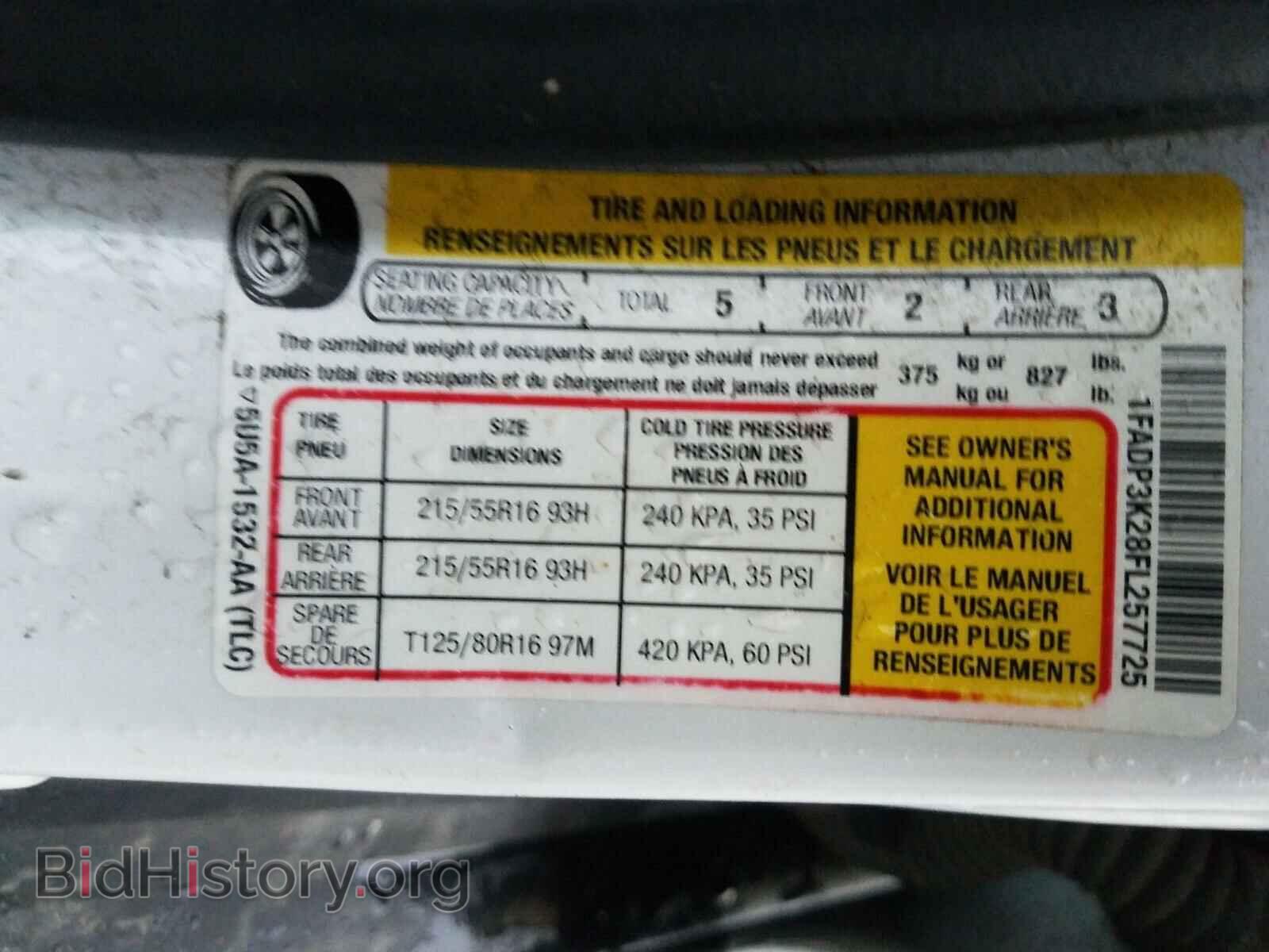 2015 FORD FOCUS - VIN: 1FADP3K28FL257725 - Photo 10