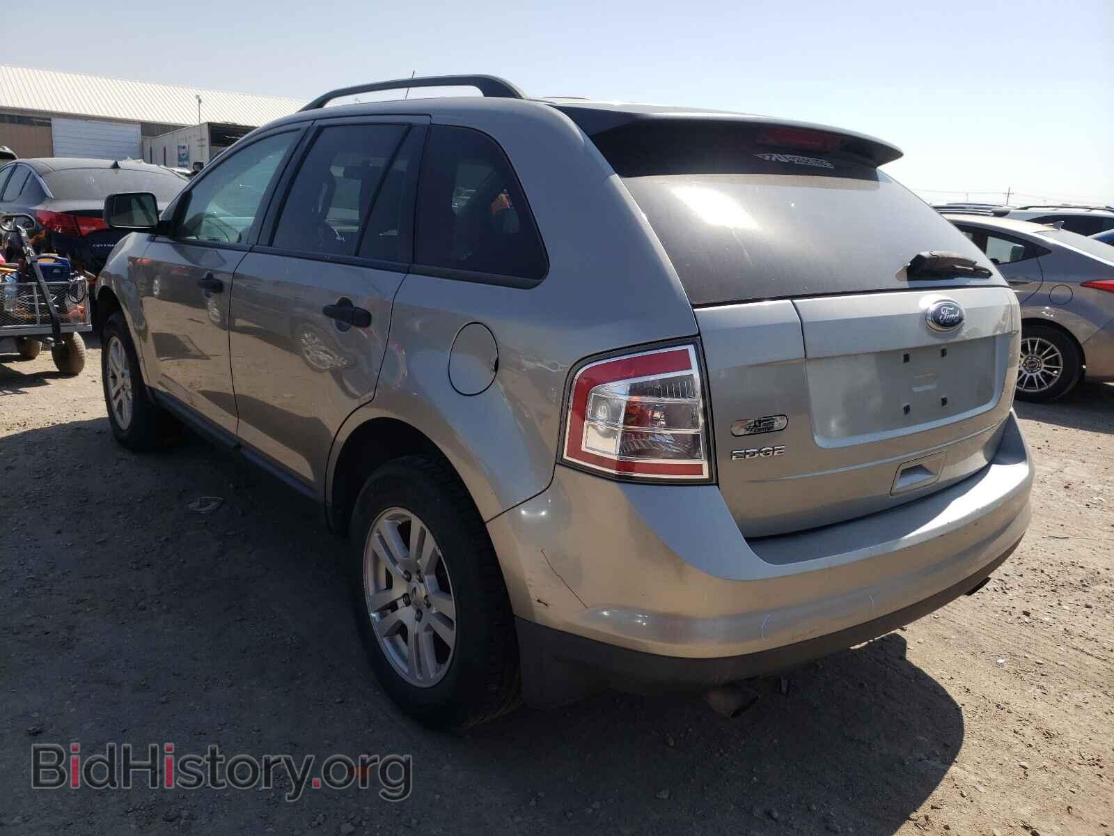 2008 FORD EDGE - VIN: 2FMDK36C68BA07393 - Фото 3