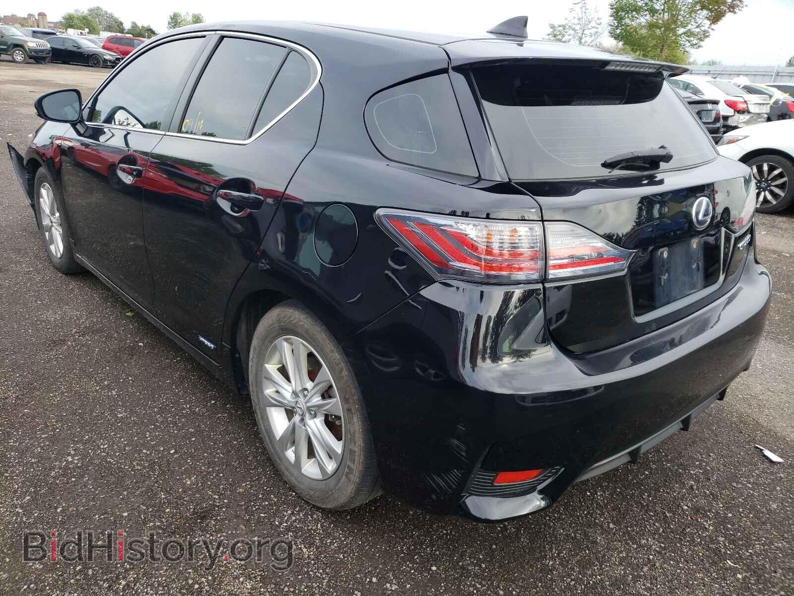 2017 LEXUS CT 200 - VIN: JTHKD5BH0H2301623 - Фото 3