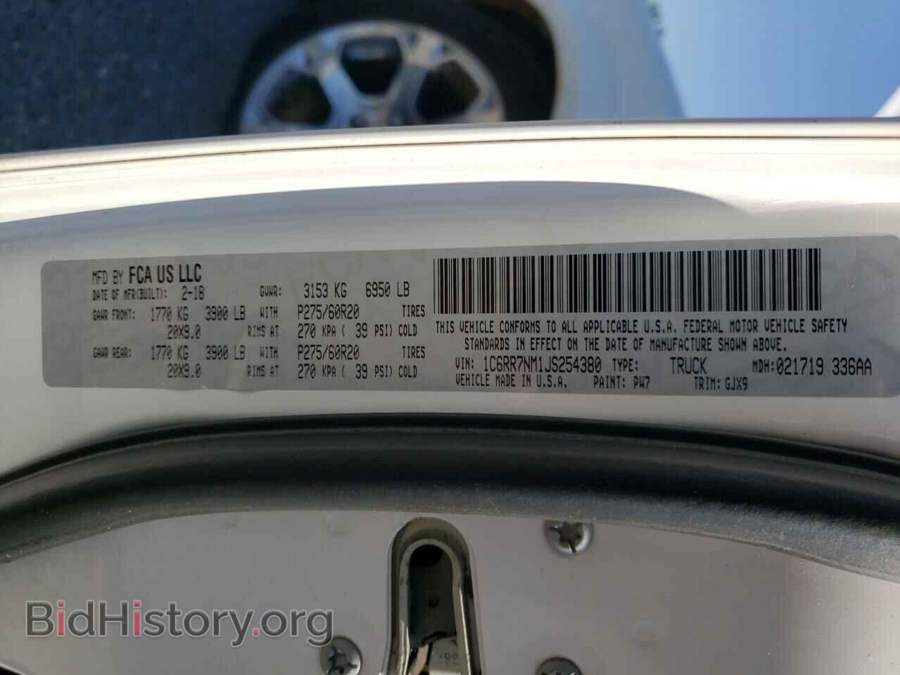 2018 RAM 1500 - VIN: 1C6RR7NM1JS254380 - Фото 10