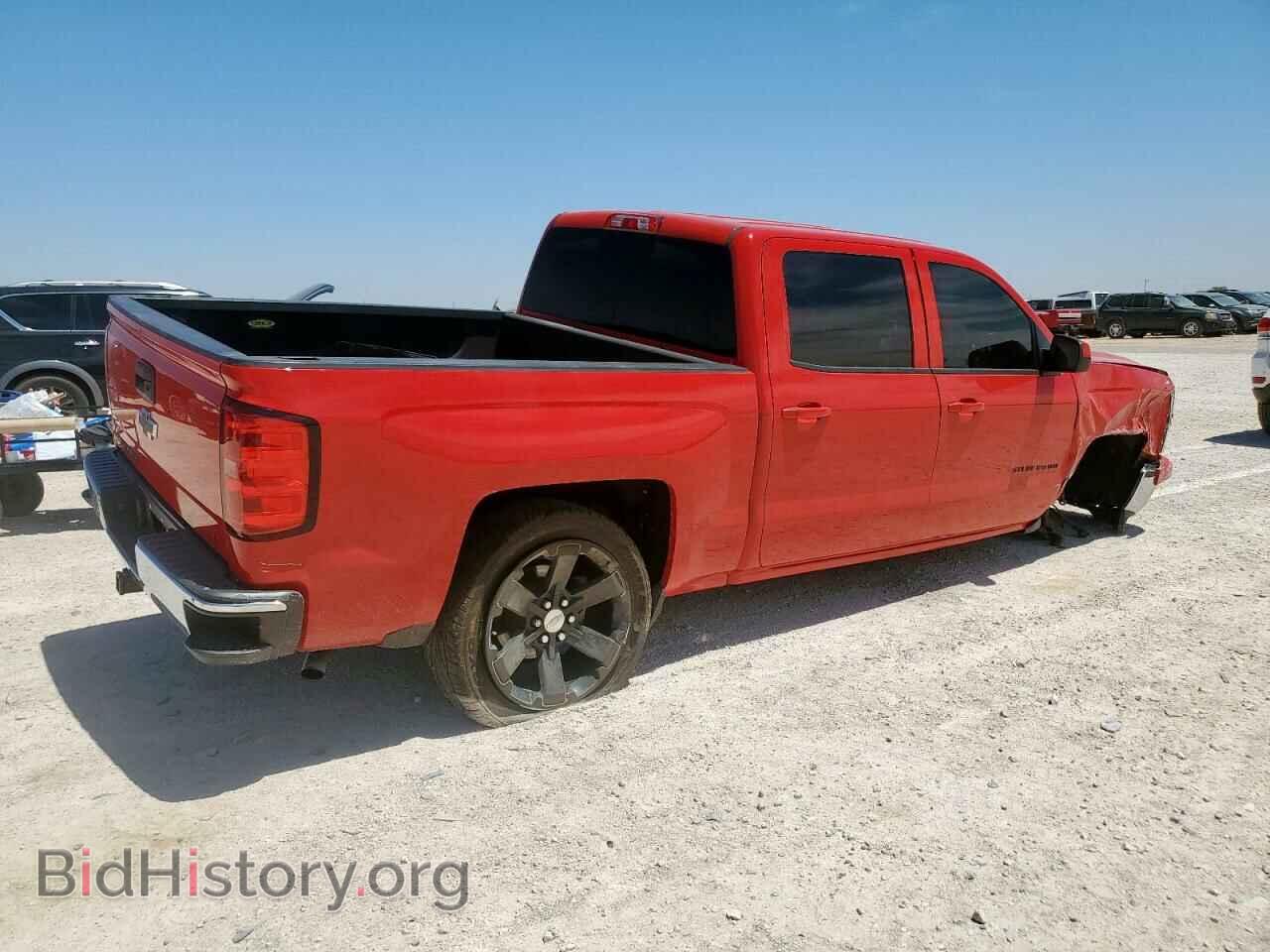 2014 CHEVROLET ALL Models - VIN: 3GCPCREC9EG296250 - Фото 3