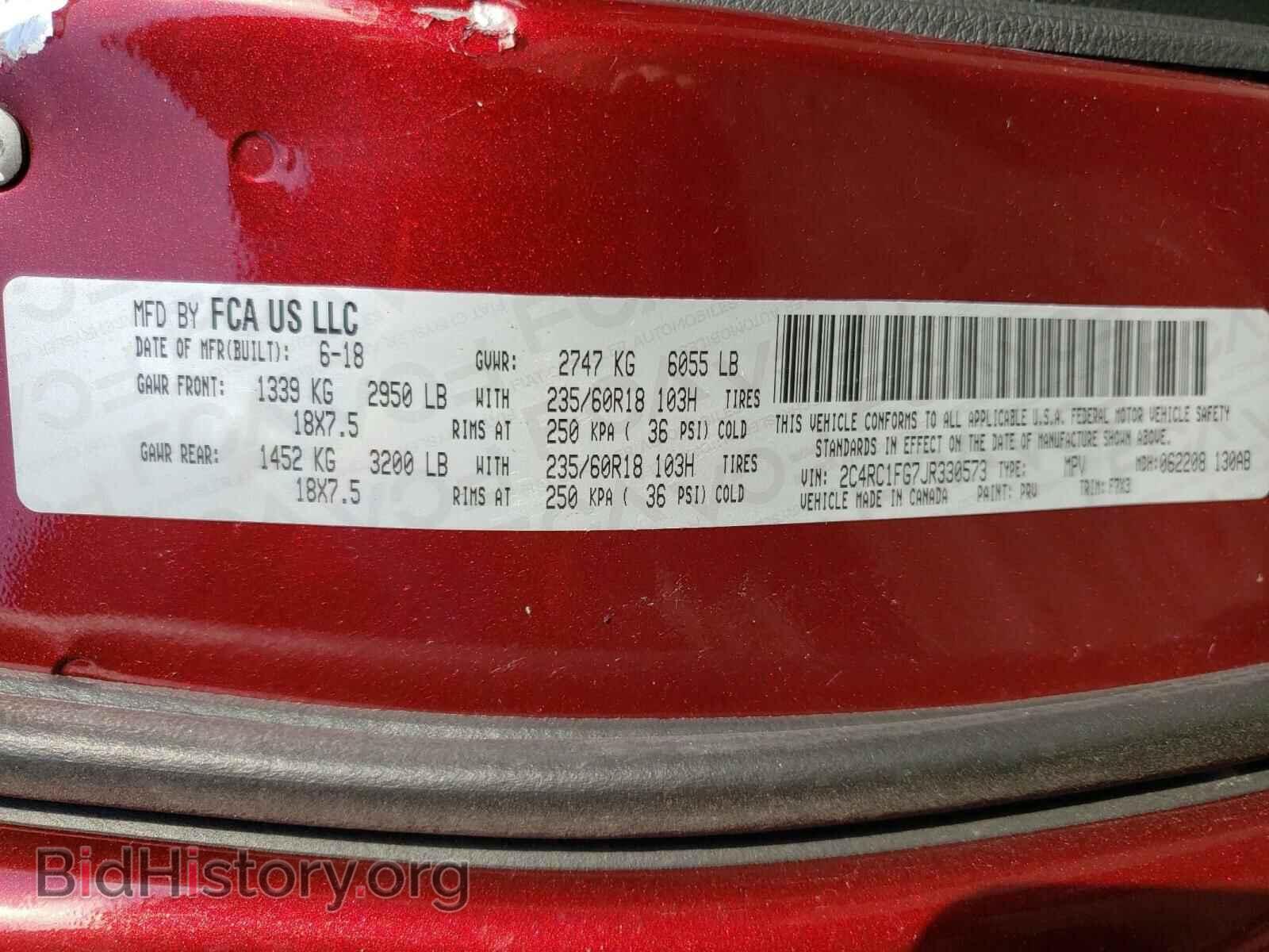 2018 CHRYSLER PACIFICA - VIN: 2C4RC1FG7JR330573 - Фото 10