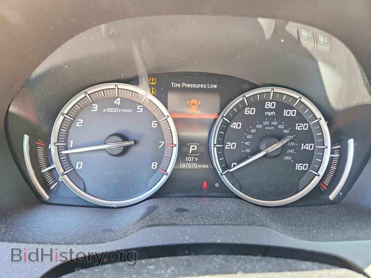 2014 ACURA MDX - VIN: 5FRYD3H42EB019463 - Фото 9