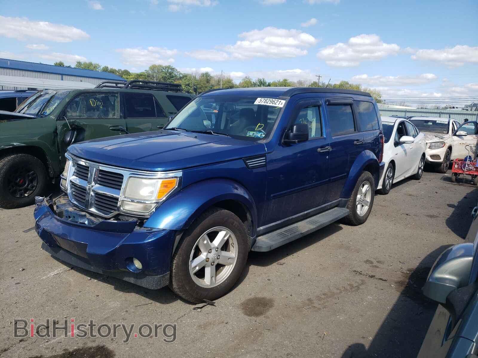 2009 DODGE NITRO - VIN: 1D8GU58K79W522383 - Фото 2