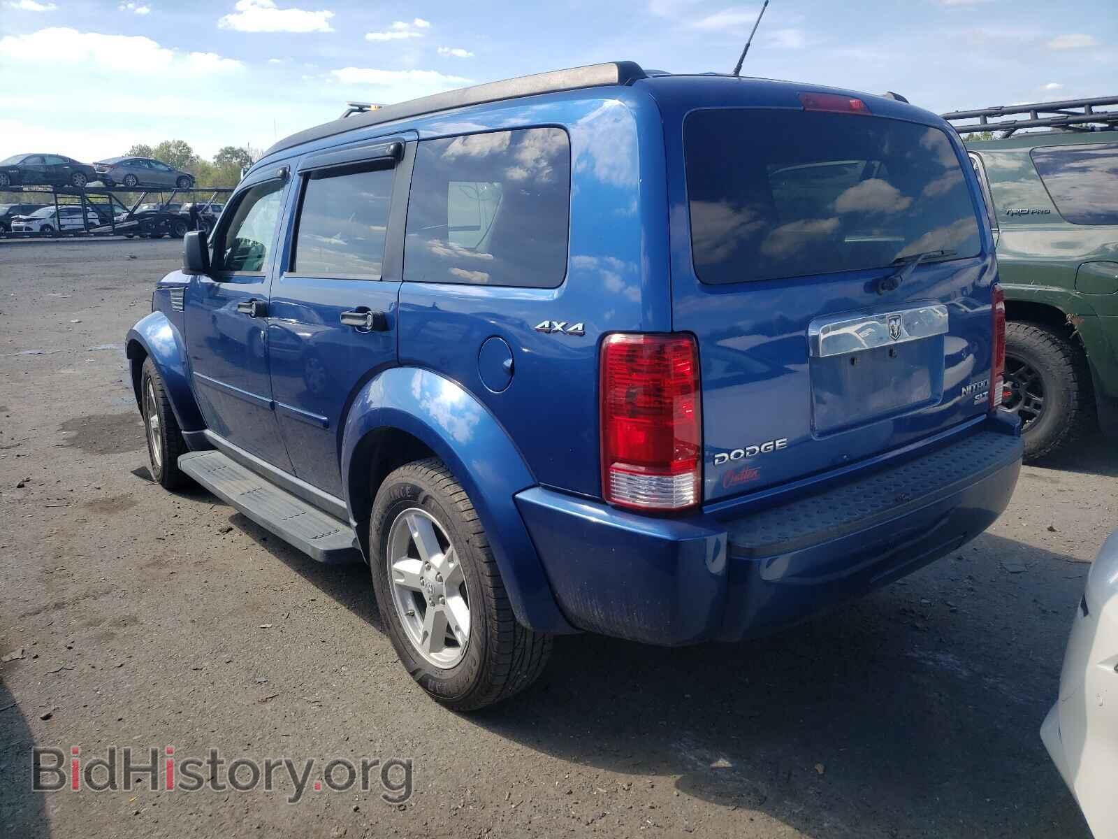 2009 DODGE NITRO - VIN: 1D8GU58K79W522383 - Фото 3