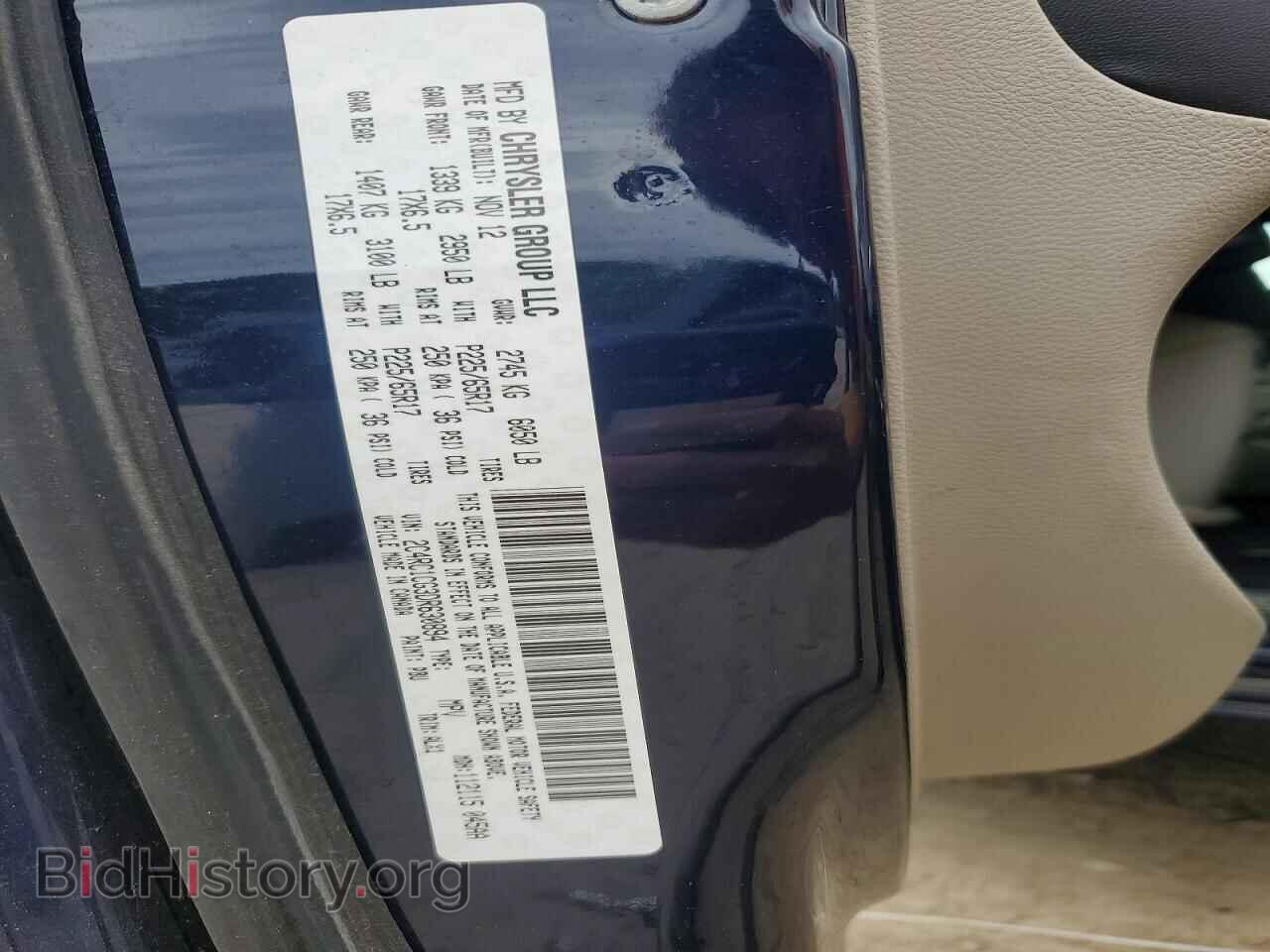 2013 CHRYSLER MINIVAN - VIN: 2C4RC1CG3DR630894 - Photo 14