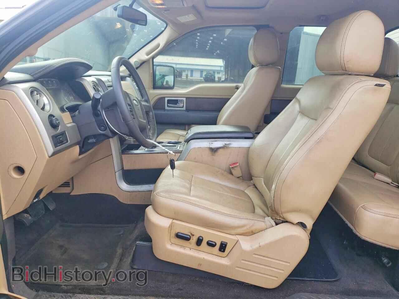 2014 FORD F150 - VIN: 1FTFX1CFXEKG54575 - Photo 7