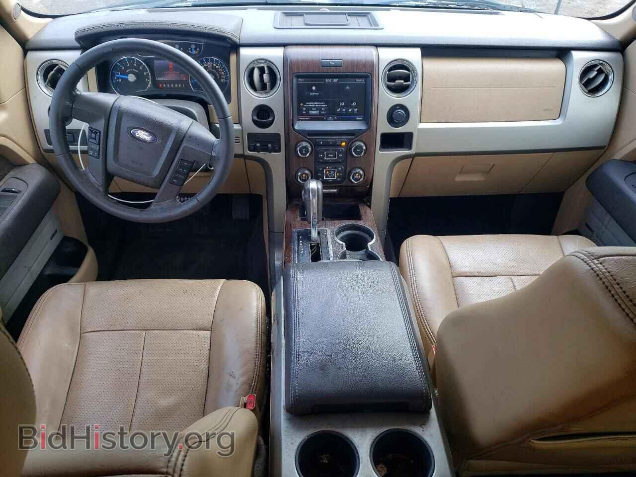 2014 FORD F150 - VIN: 1FTFX1CFXEKG54575 - Photo 8