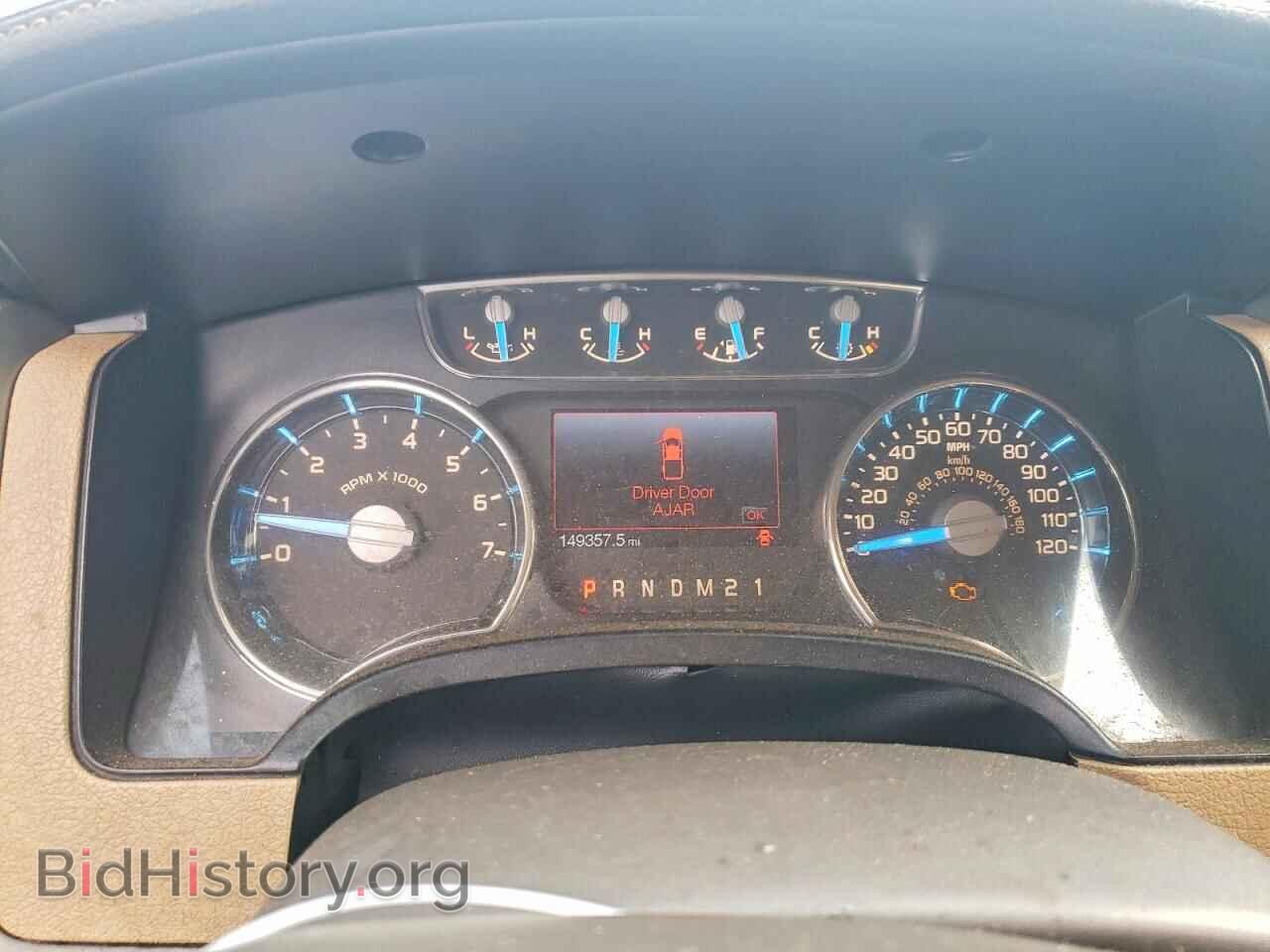 2014 FORD F150 - VIN: 1FTFX1CFXEKG54575 - Photo 9