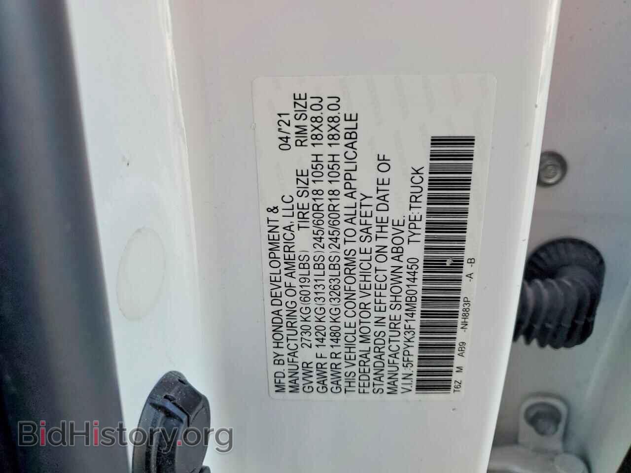 2021 HONDA RIDGELINE - VIN: 5FPYK3F14MB014450 - Фото 12