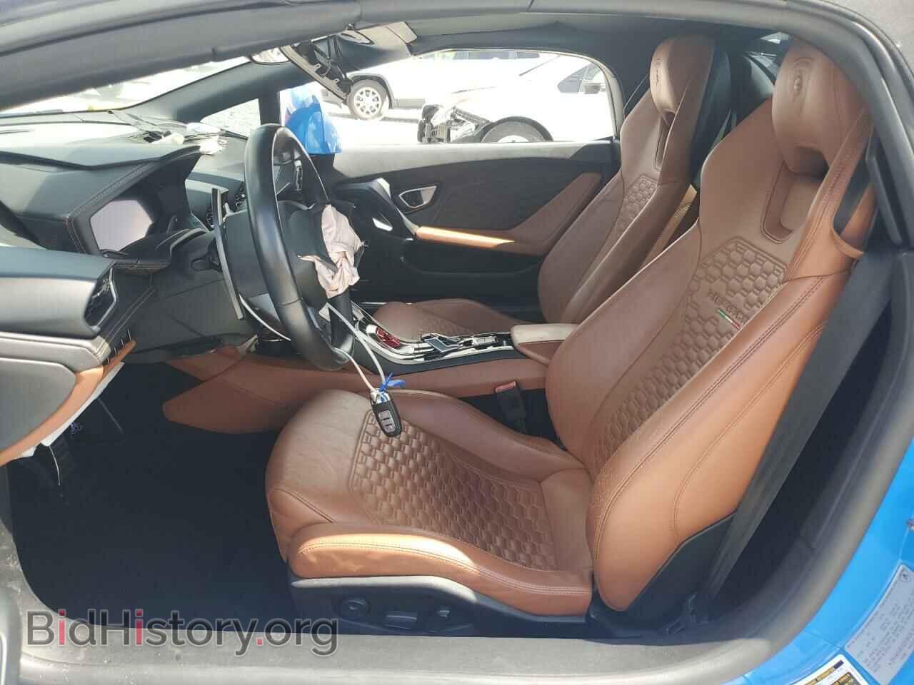 2016 LAMBORGHINI ALL MODELS - VIN: ZHWUR1ZF5GLA04553 - Photo 7