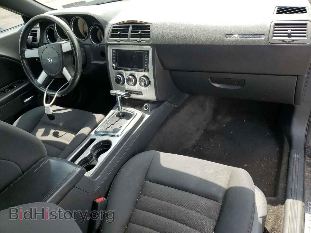 2010 DODGE CHALLENGER - VIN: 2B3CJ4DV4AH289745 - Фото 8